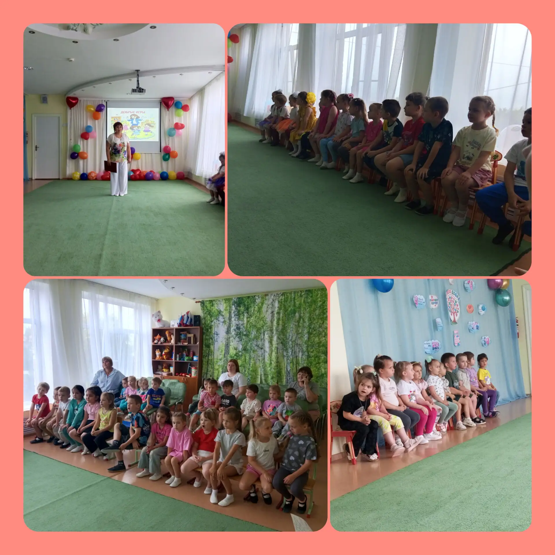 ✨ Вот и подошла к концу наша «Неделя добрых дел»!
