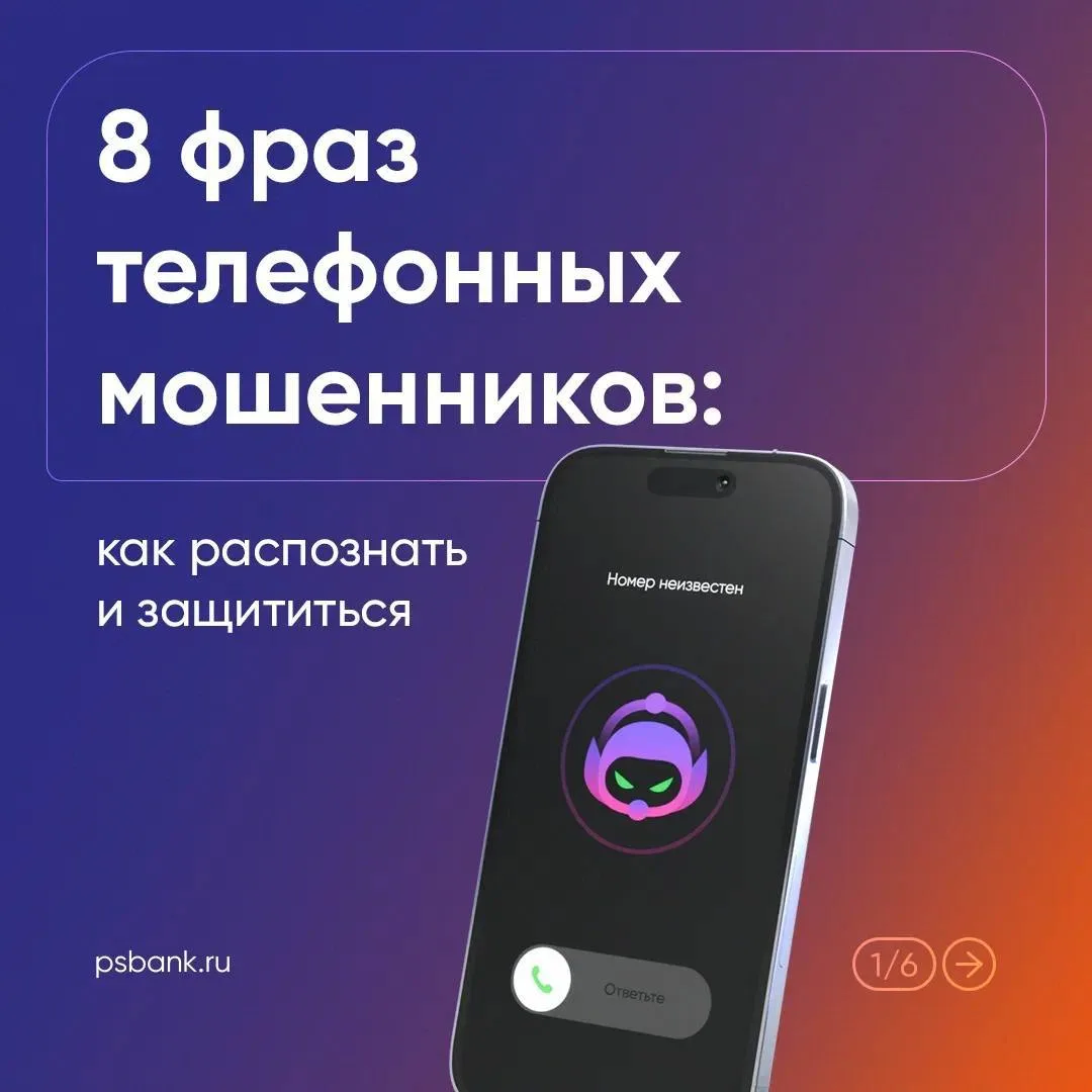 ОМВД РОССИИ ПО АКУШИНСКОМУ РАЙОНУ ПРЕДУПРЕЖДАЕТ!