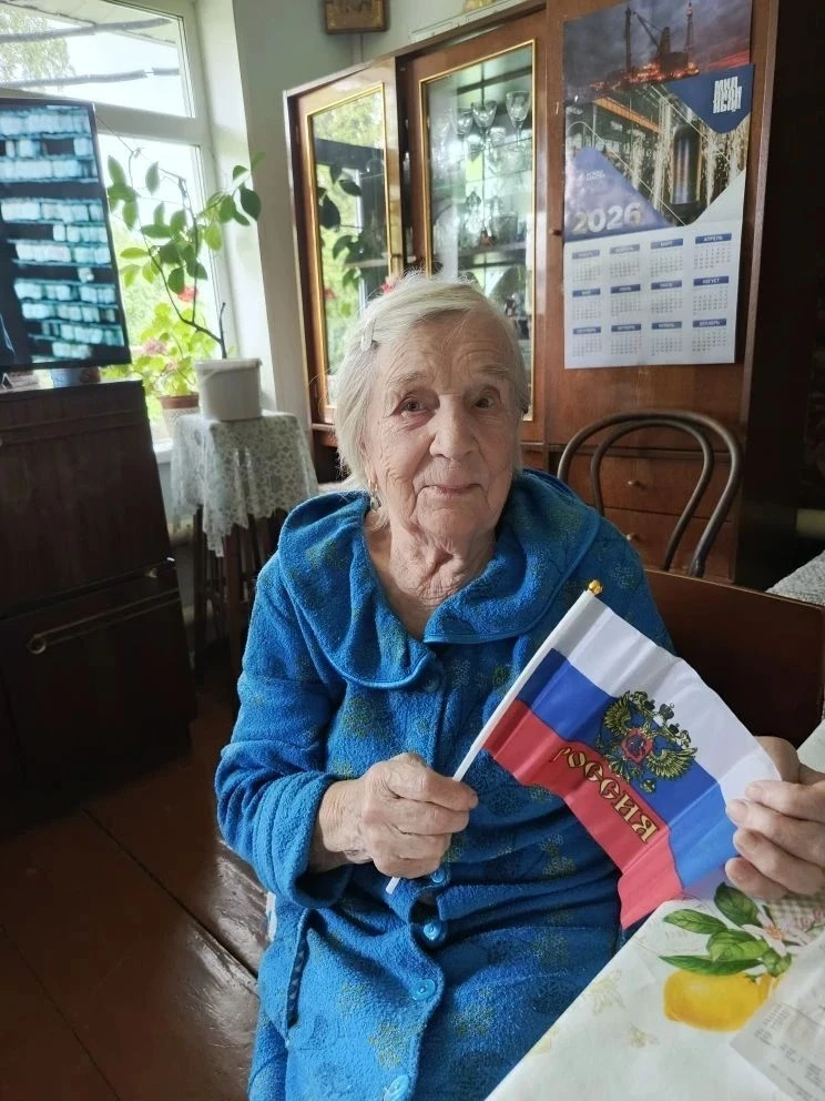 С Днём Государственного флага Российской Федерации! 🇷🇺