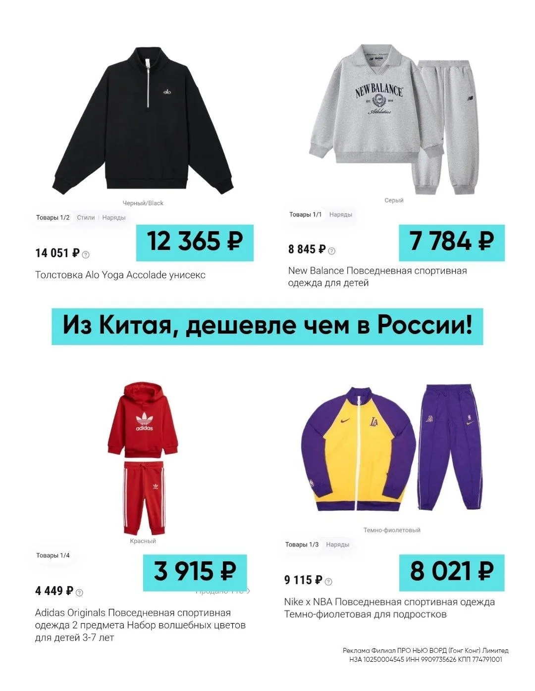 💙Poizon (ДЭВУ)💙