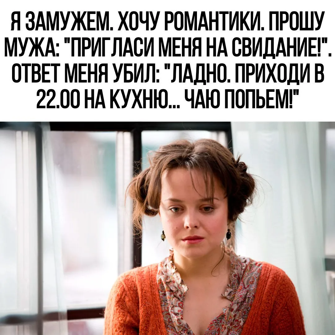 Раневская.LIVE