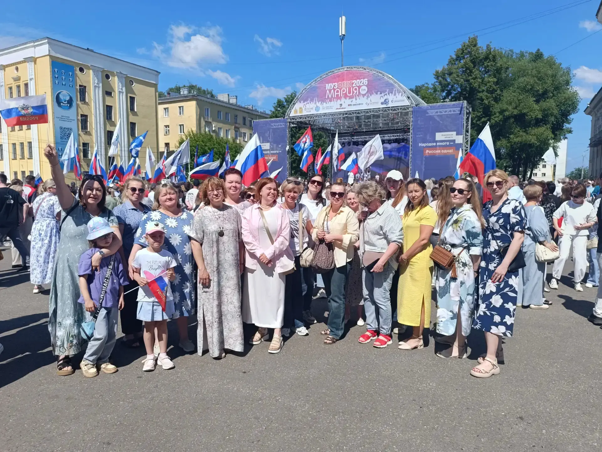 💫Сегодня, в праздничный день 12 июня, коллектив Областного реабилитационного центра "Окрыляем" прин