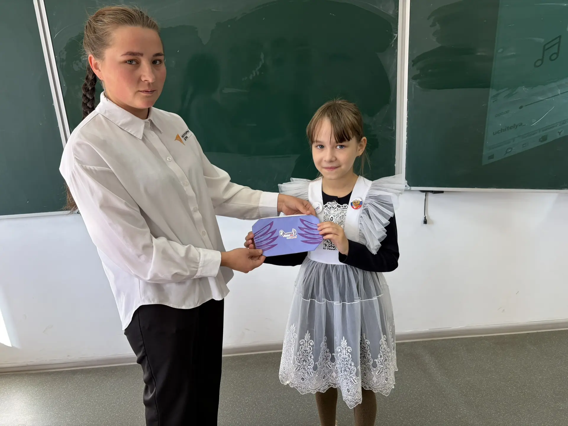 🎉 Важное событие в нашей школе! 🎉