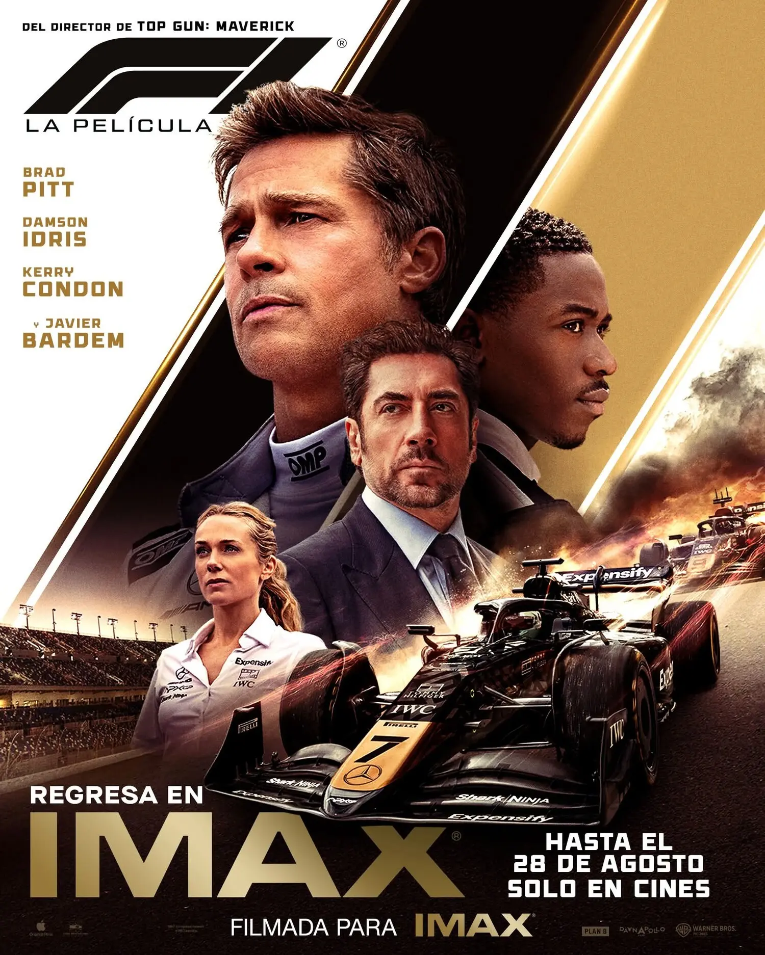 Формула 1 (2025)