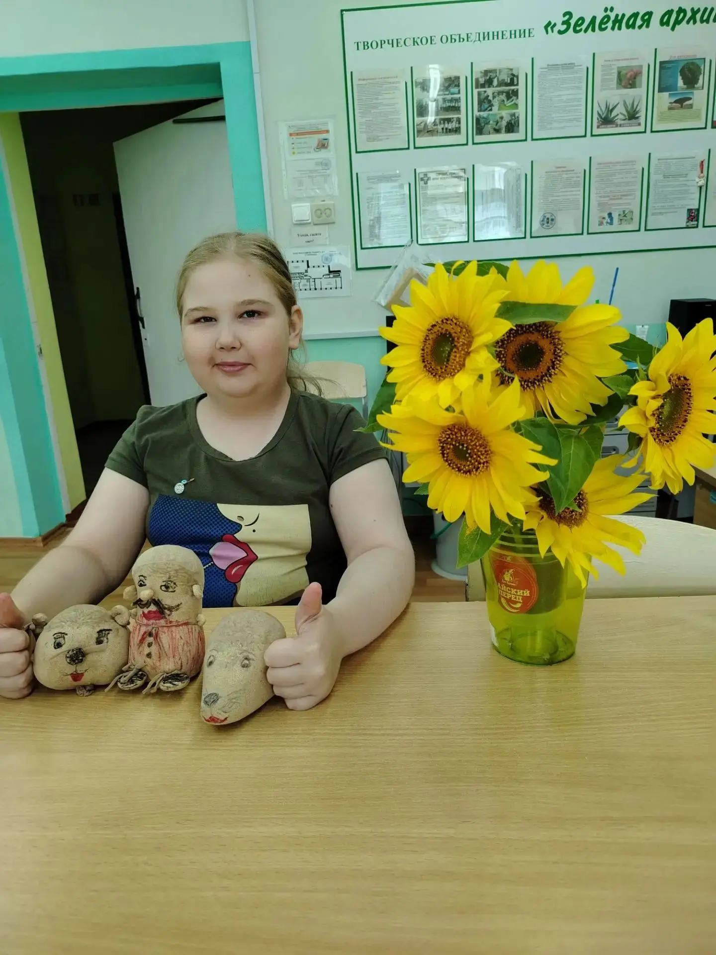 🍂 Жажда творчества🍂            🌼 Сегодня мастерили оригигальную, экологическую игруш...