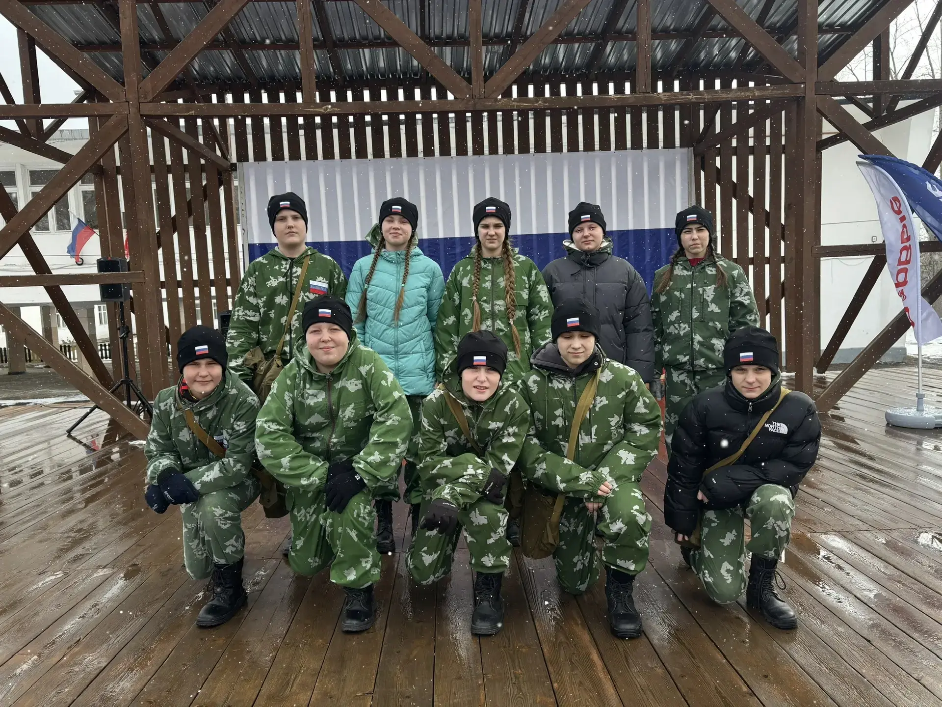 Поддержи нашу команду в военно-патриотической игре Зарница!