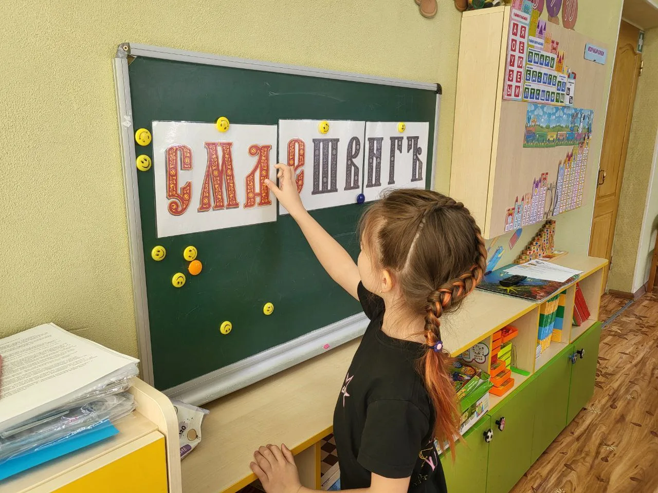 🇷🇺❤Родной язык бесценен для каждого из нас. На родном языке мы говорим наши первые фр...