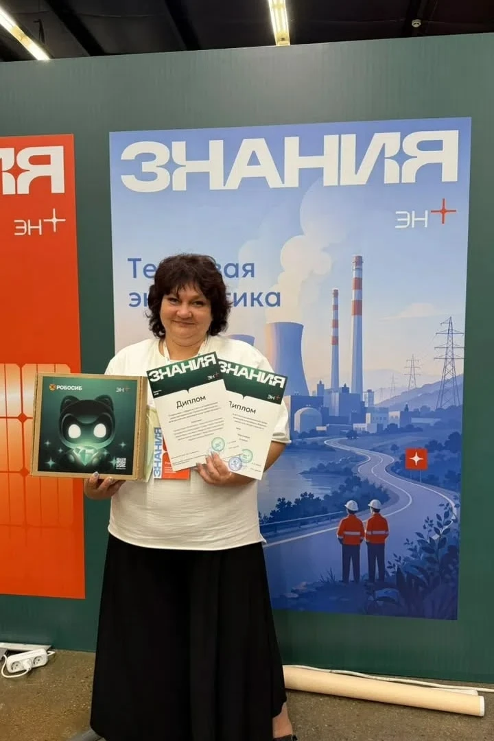 📢 Педагог из Армавира прокачала навыки в робототехнике в Иркутске!