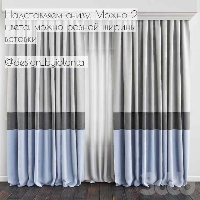 Шторы оказались короткими? Не спешите их менять