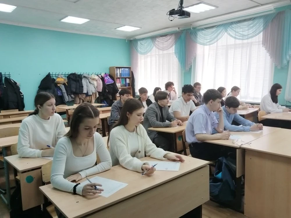 🇷🇺Всероссийская просветительская акция «Россия – семья семей»🇷🇺  18 марта 2026 года, в День воссоеди