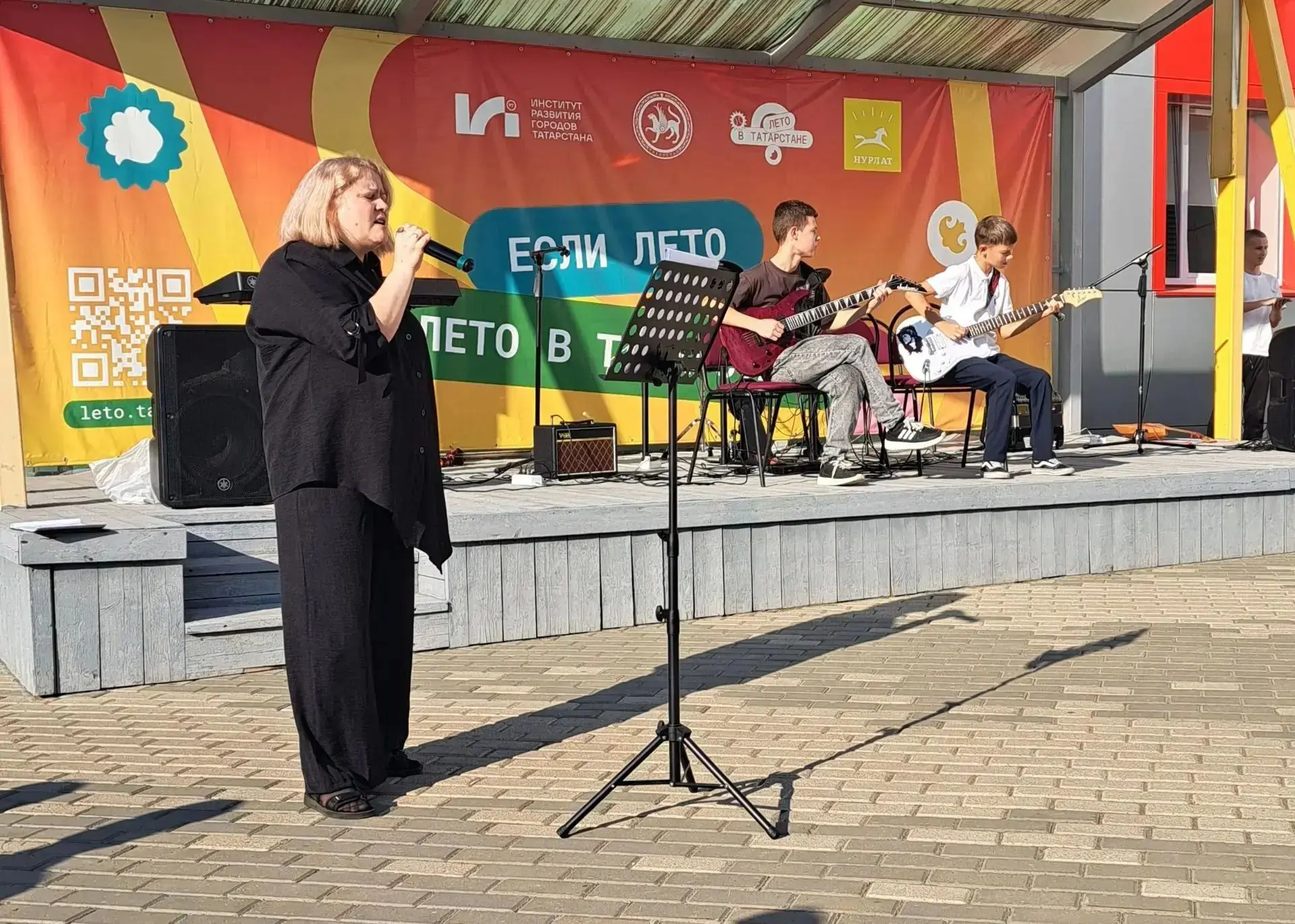 🎸 В сквере "Музыкальный" прошёл гитарник! 🎶