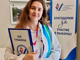 В Первоуральске стартует «ИнформУИК» #Первоуральск