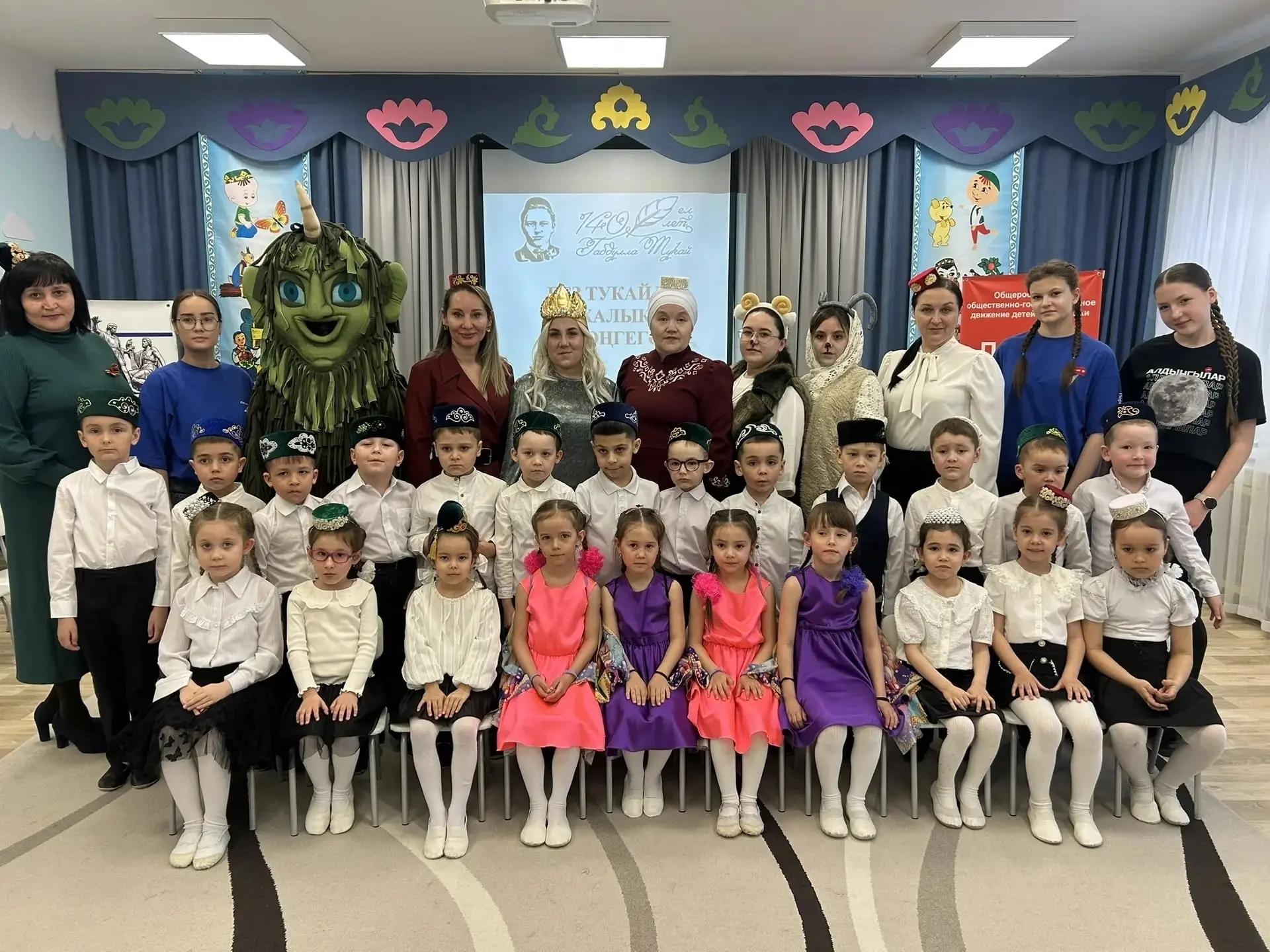 Без Тукайлы халык мәңгегә! Бөек әдип Габдулла Тукайның тууына 140 ел  тулу уңаеннан, бе...
