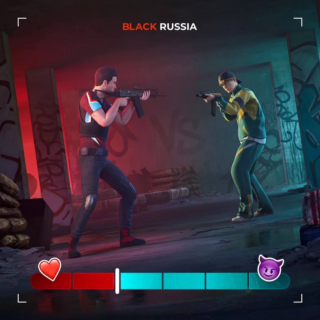 ⚔️ РАЗНЕСИ ВРАГА