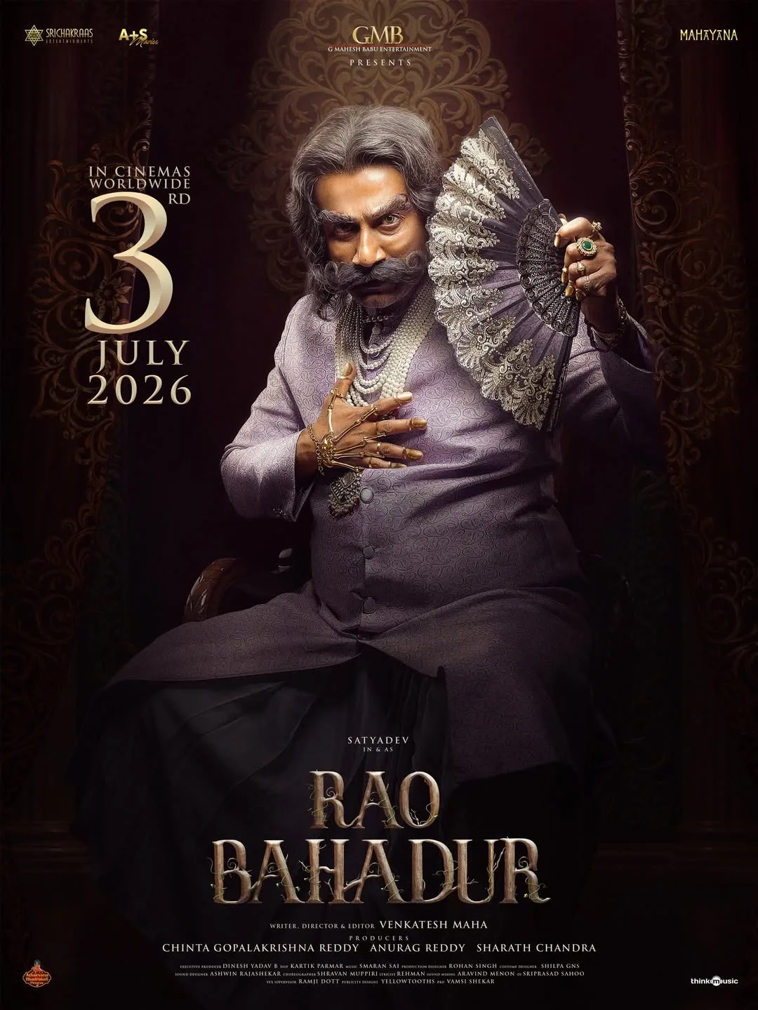 🍿🎥 Храбрый принц / Rao Bahadur 2026