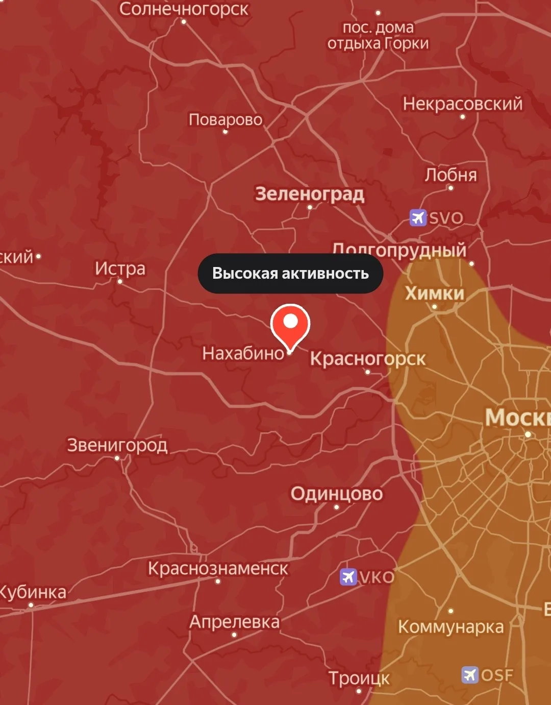 В Нахабино зацвела ольха — один из первых сильных аллергенов весны. Возможны насморк, зуд в глазах и