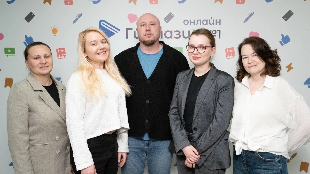 Учитель тоже должен учиться📚