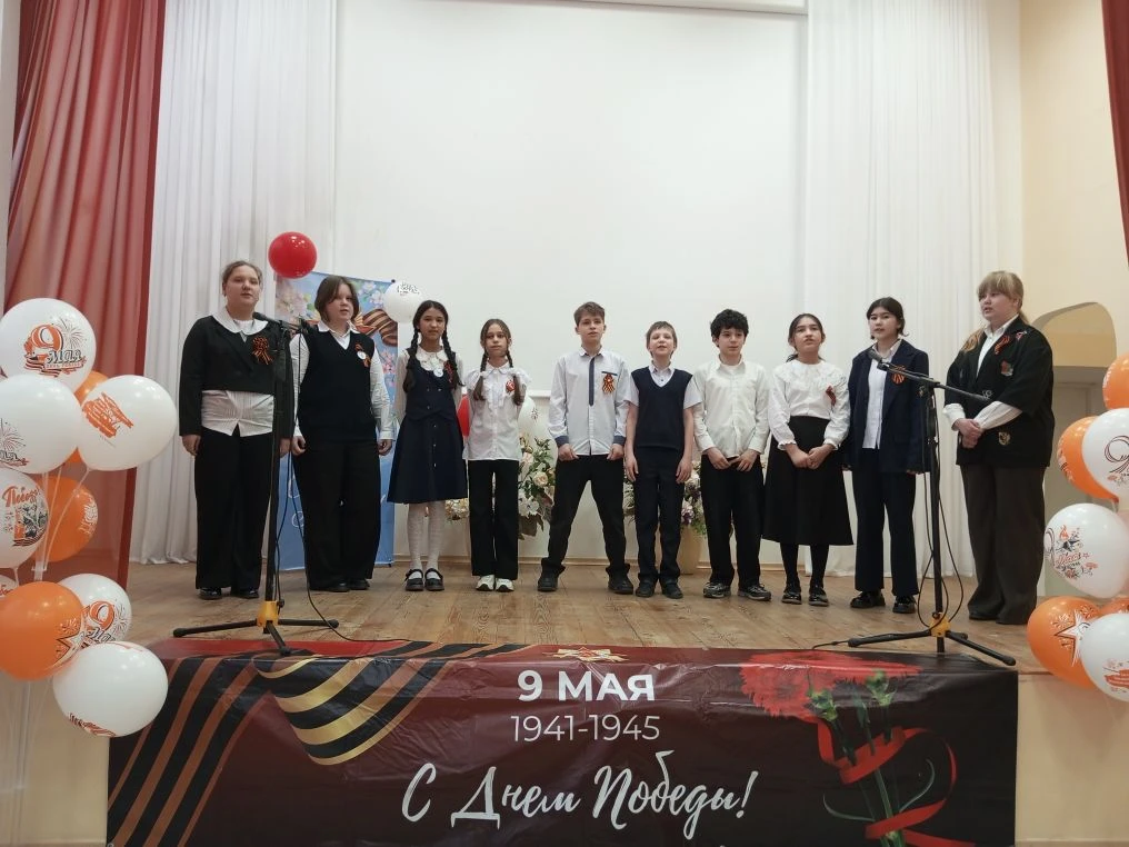 🎖Вперед и с песней! Конечно же, с песней о Победе.  8 мая в МБОУ СОШ 15 прошел концерт Победы! Чем з