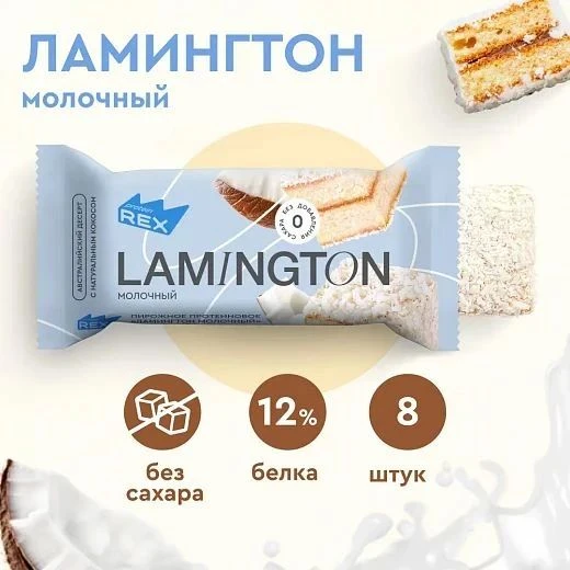 🛑🛑🛑 ЛОТ К ЛИКВИДАЦИИ 🛑🛑🛑