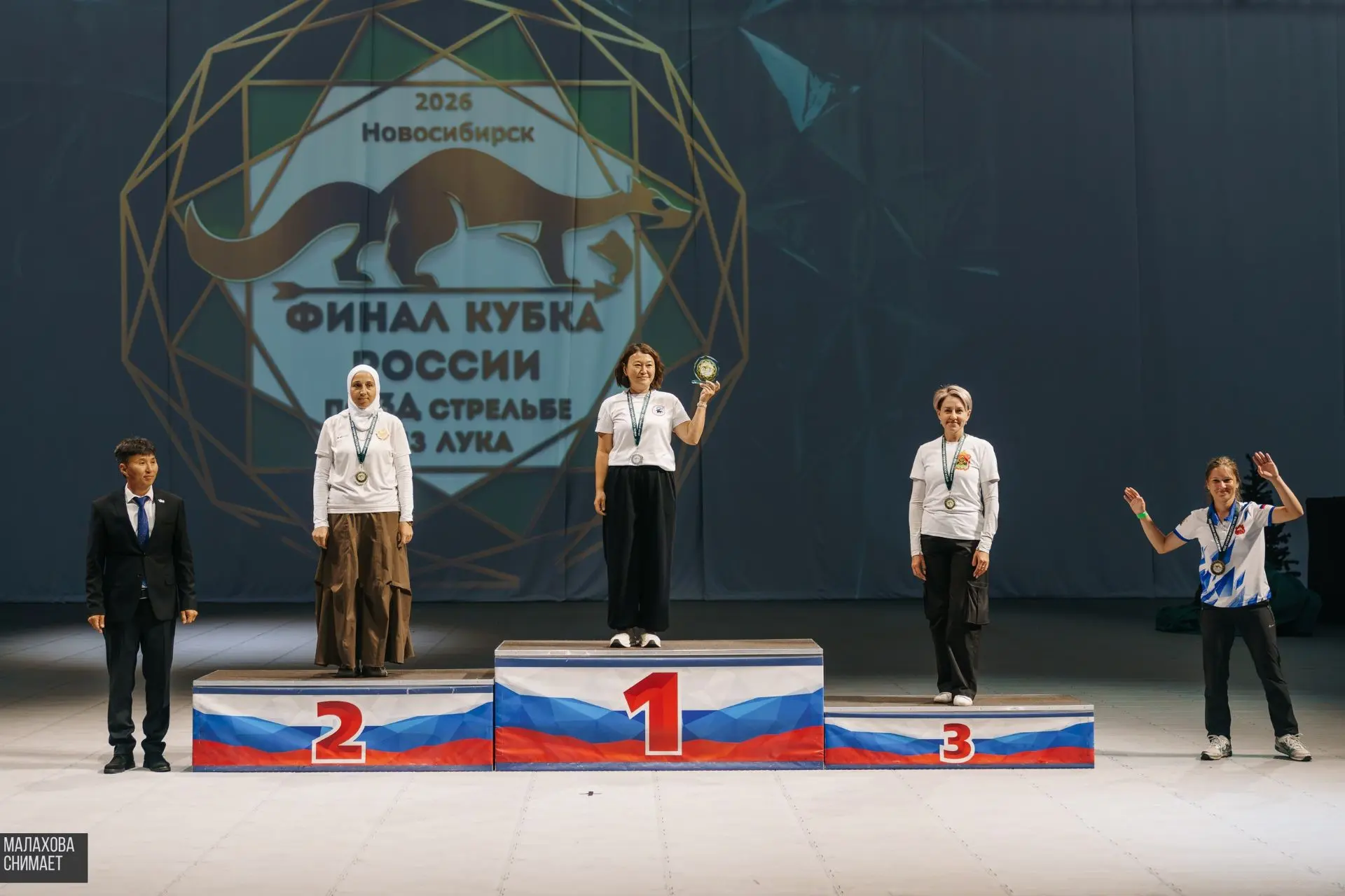 Финала кубка России по 3Д стрельбе из лука в г. Новосибирске 2026г.