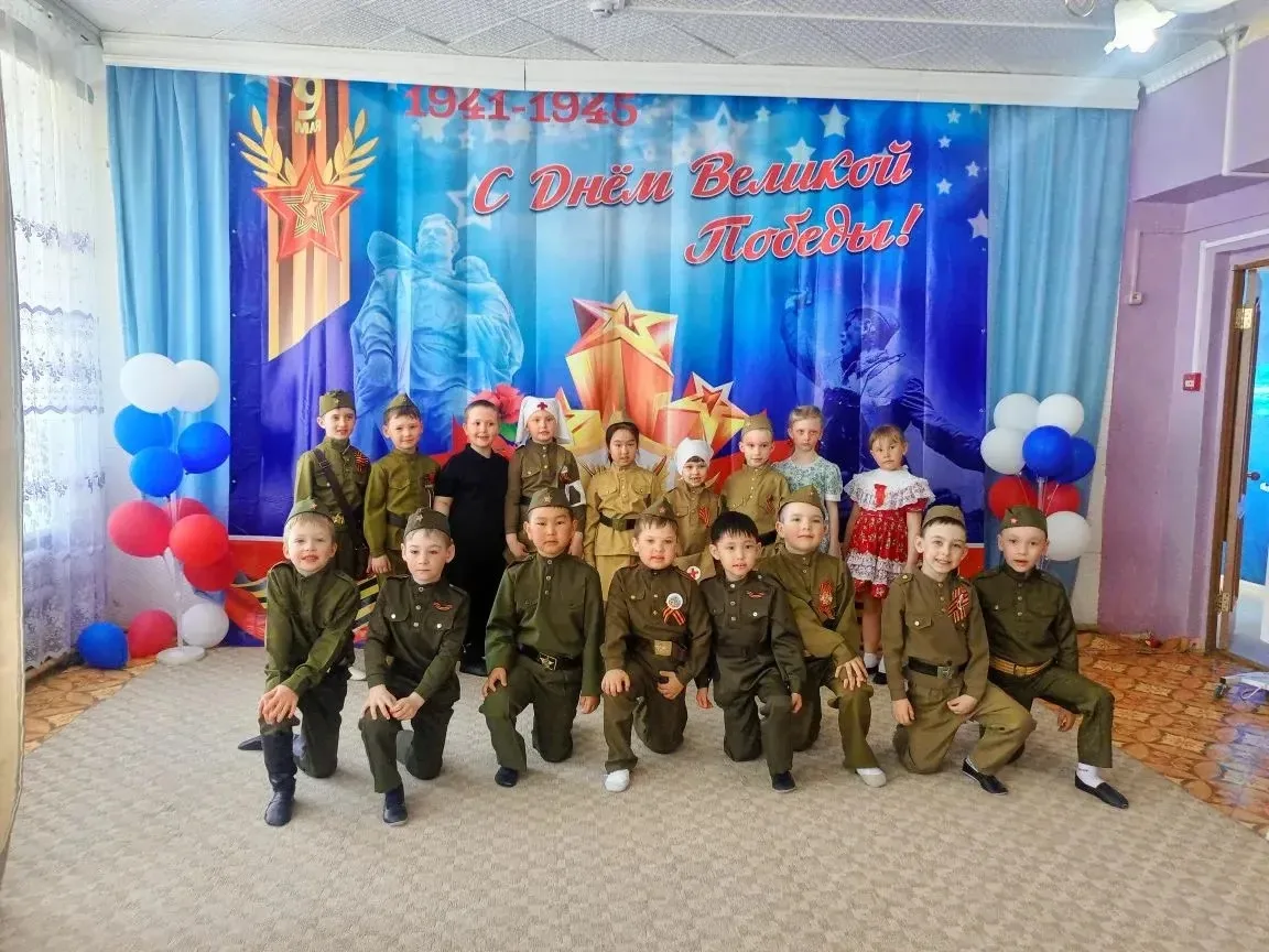 В нашем детском саду прошёл особенный день, посвящённый Дню Победы!
