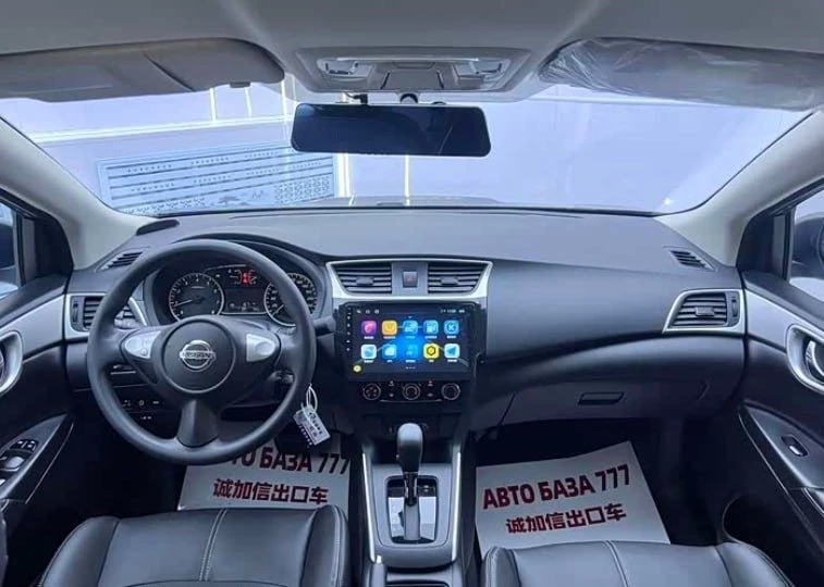 Изображение 7 к публикации «VINCAR | Авто из Китая и Кореи»