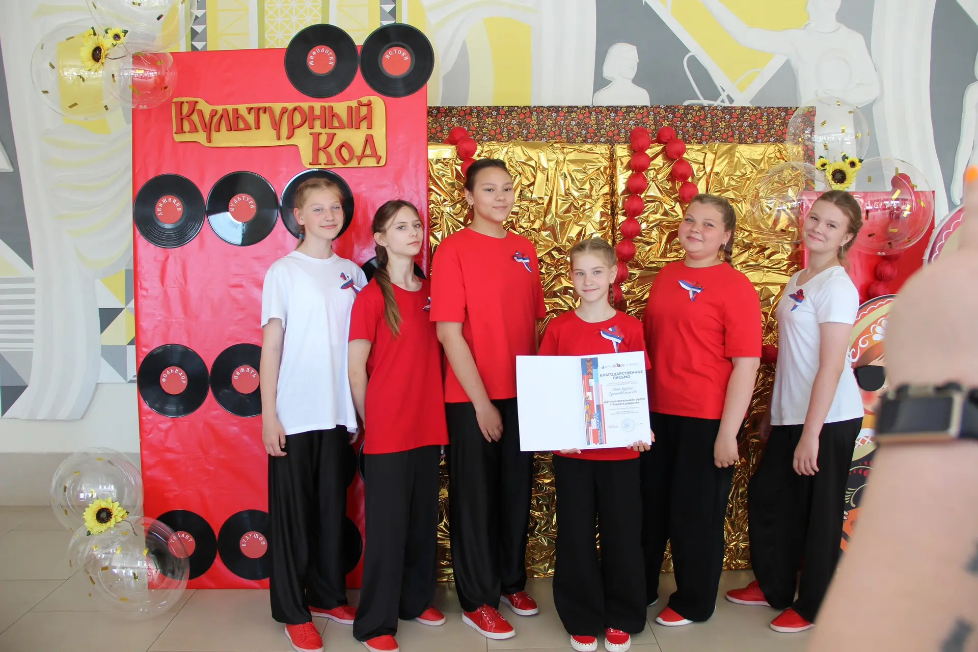 🎤✨ В Доме культуры посёлка Новостройка завершился первый этап муниципального конкурса ...