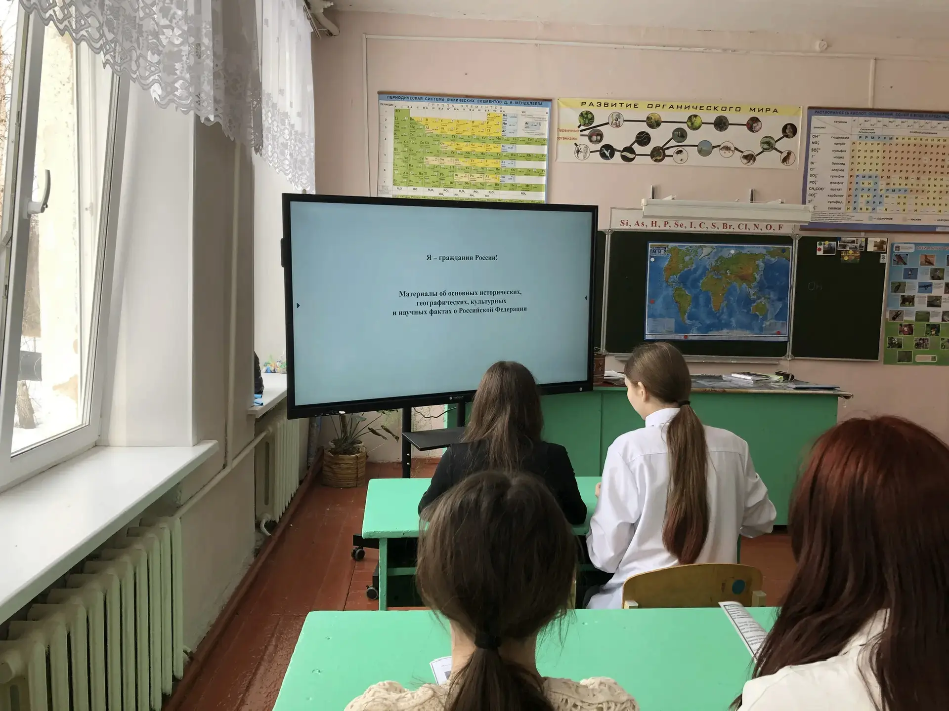 В школе реализуется  Федеральный проект «Я — гражданин России», нацеленный на укрепление гражданской