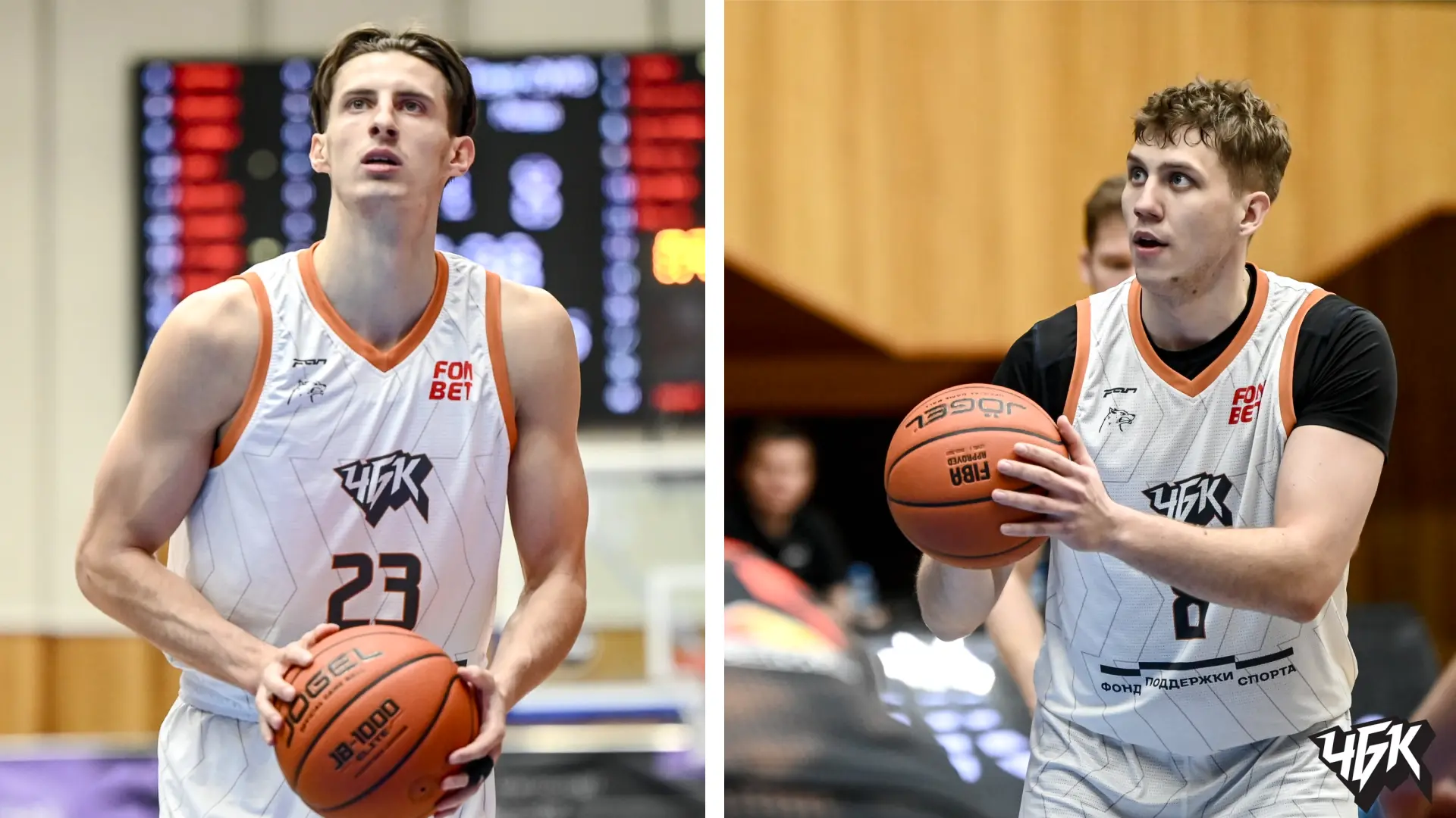 🏀 Баскетбольный клуб «ЧБК» покинули два легионера из Беларуси