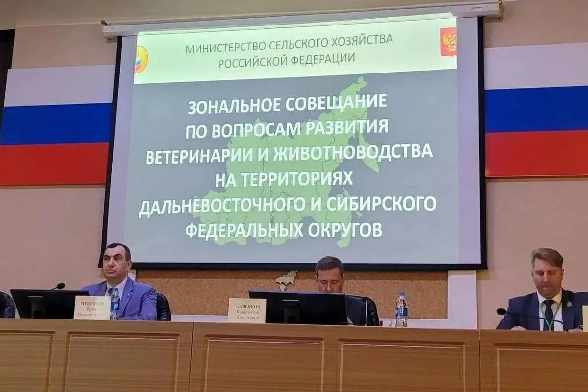 🐄 Развитие животноводства и ветеринарии на Дальнем Востоке: итоги мероприятий в Приморье