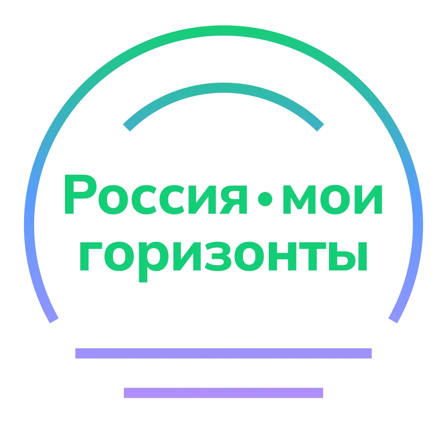 3 сентября 2026 года состоялось установочное занятие курса внеурочной деятельности «Рос...