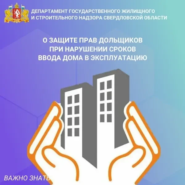 ⚠️Внимание!