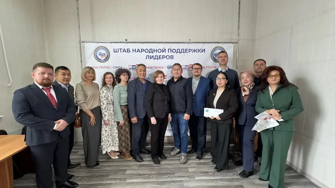 15 сентября в Якутске прошла встреча в Народном штабе общественных представителей парти...
