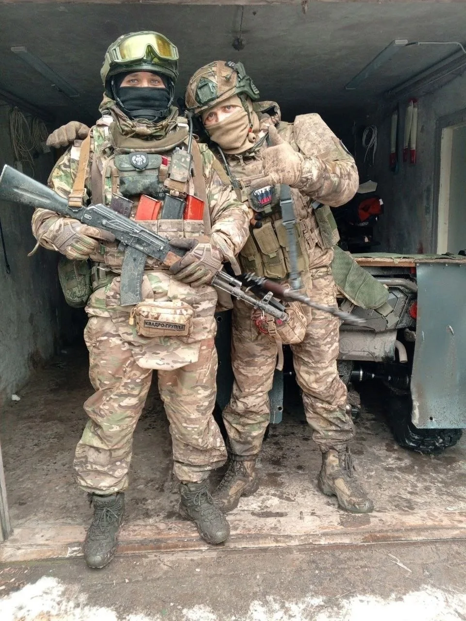 Доброе утро всем, кто сегодня в строю помощи фронту ❤️