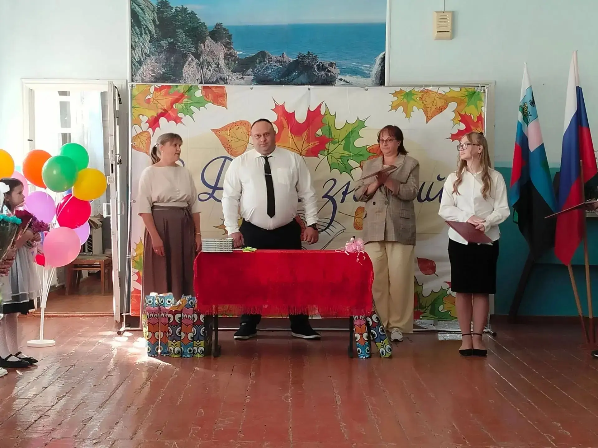 🎉 Праздничная линейка в Селивановской школе: старт нового учебного года! 🎉