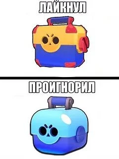 Изображение 1 к публикации «Бравл Brawl»