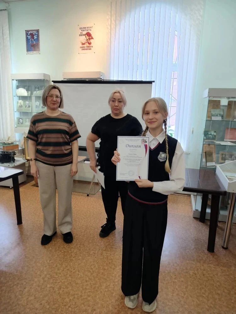 В рамках музейного фестиваля, 18-19 марта прошёл городской конкурс юных экскурсоводов школьных музее