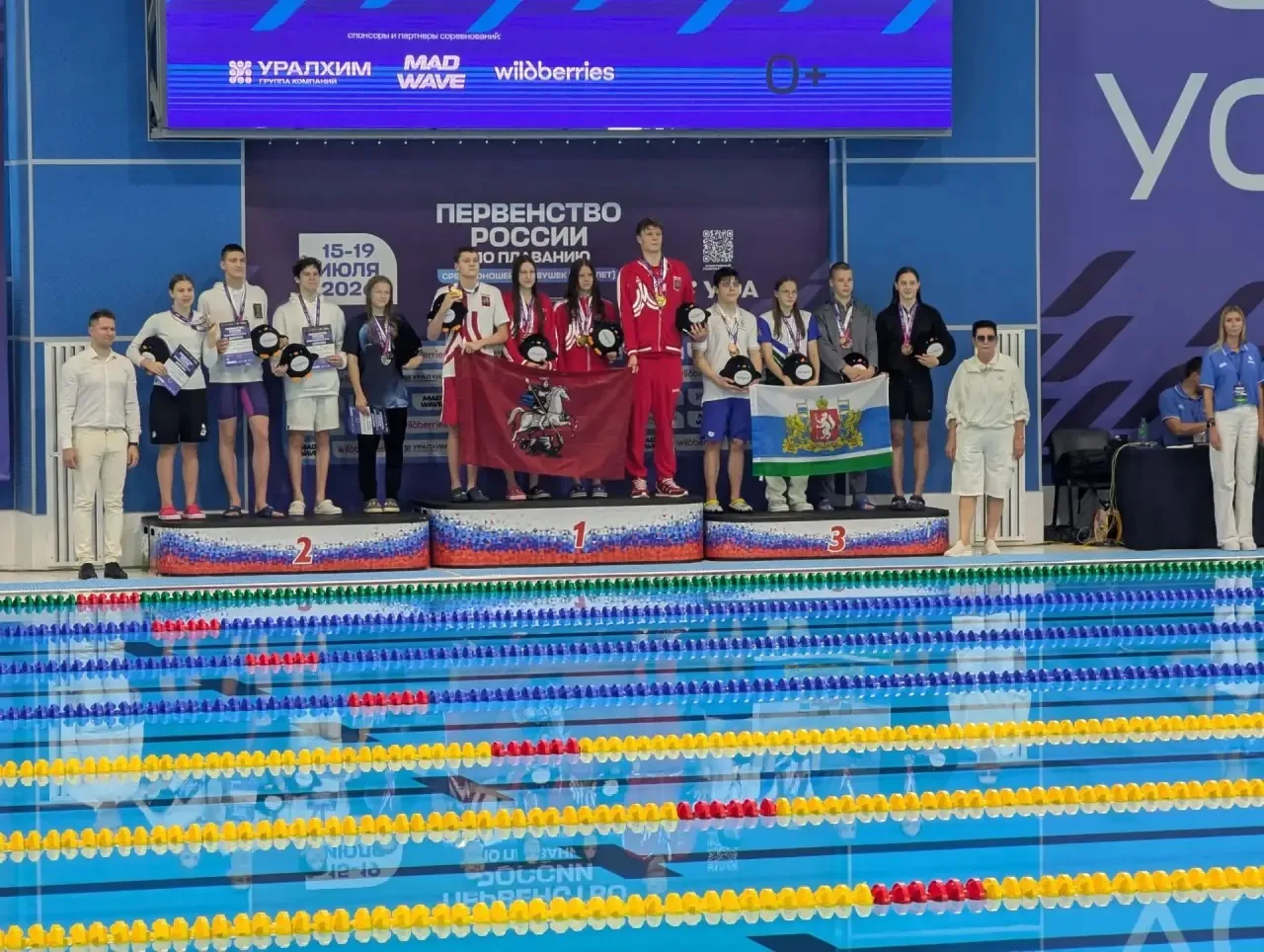 🏊Подводим итоги 4 дня первенства России по плаванию: 

Мальчики, 50m На спине
🥈ЛАШКО Ярослав 26.67
