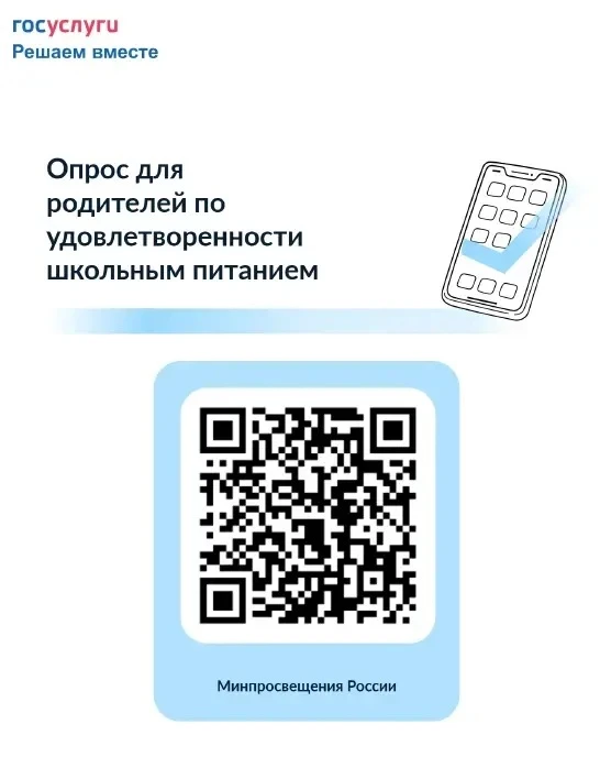 Уважаемые родители!                                                                    ...