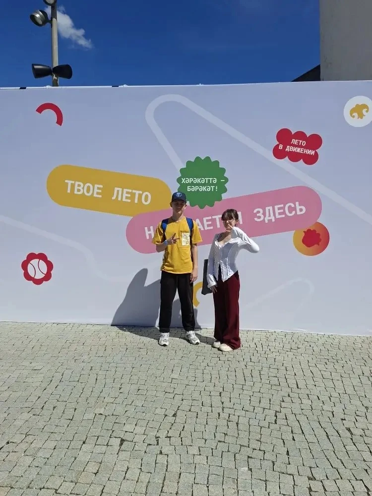 Сегодня на территории Казанского Кремля проходил Квест для трудовых бригад, в рамках празднования Дн