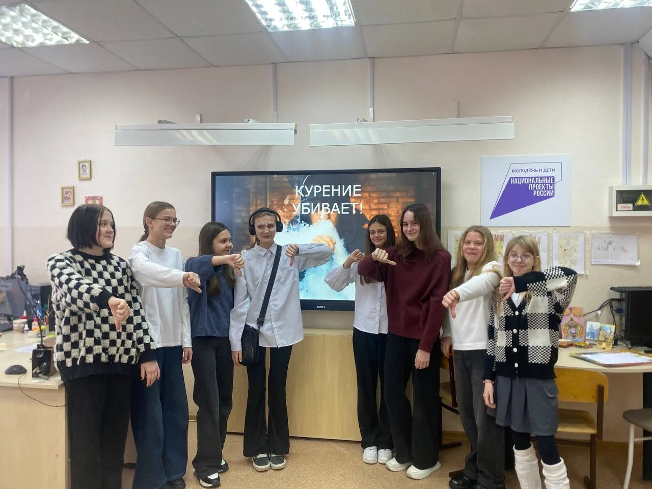 📢 В рамках Регионального месячника противодействия зависимым состояниям в системе образования Томско