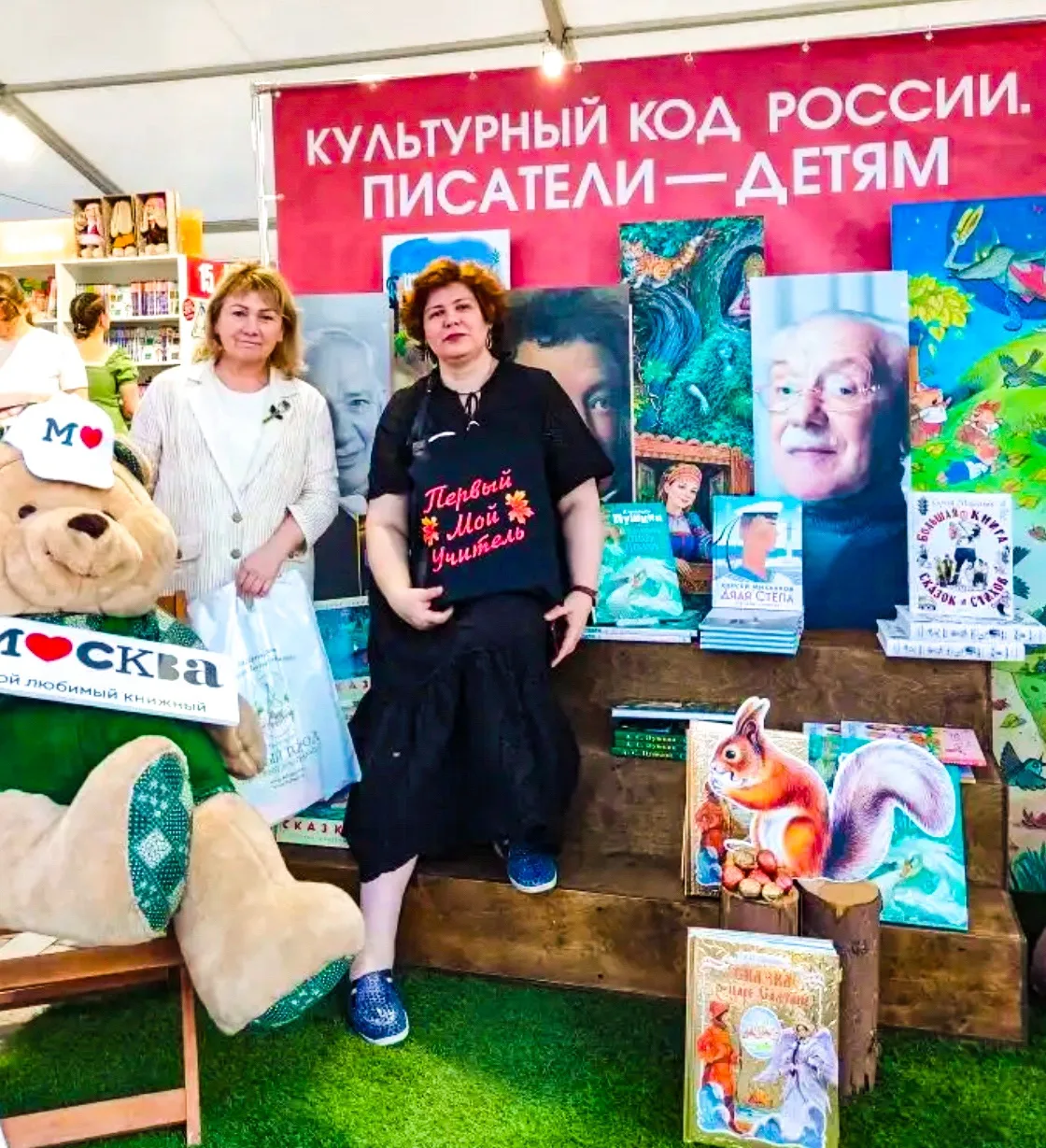 Что делают наши учителя после экзаменов?

📕Наши учителя-наставники Пучкова Ирина Евгеньевна и Шварц
