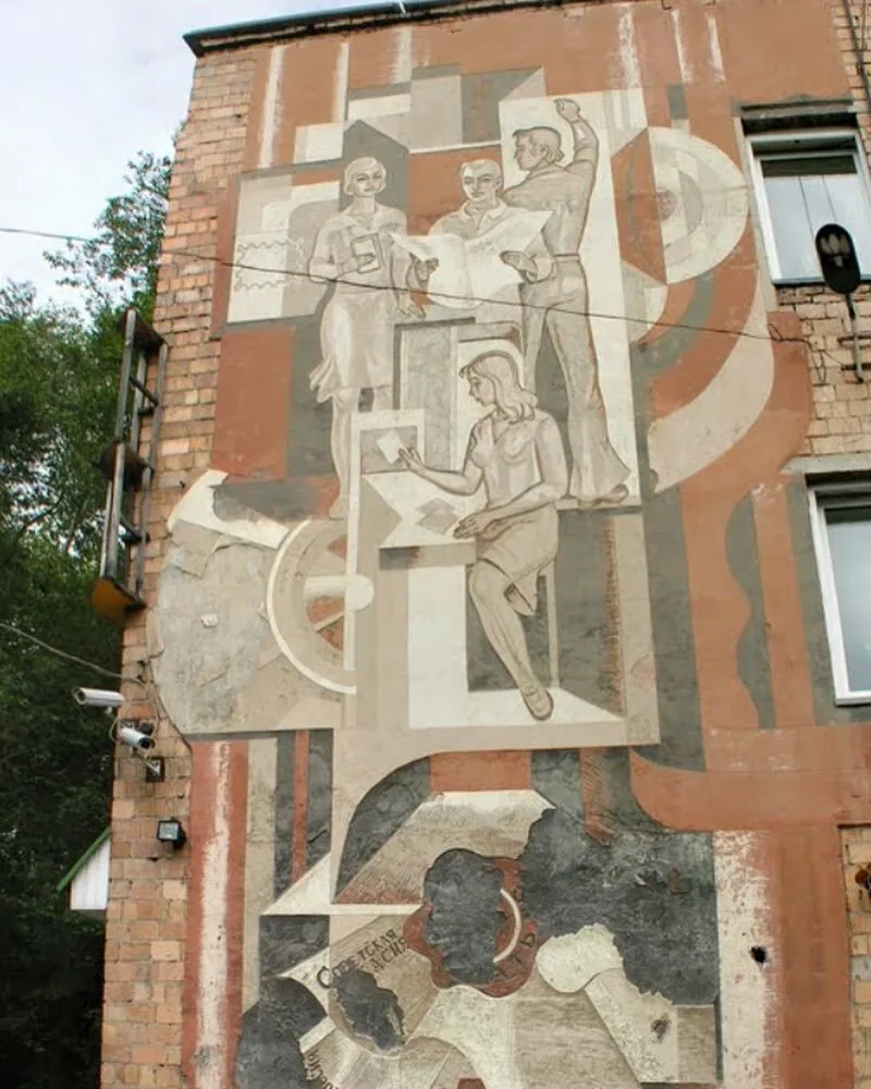 Ул. Хакасская 71