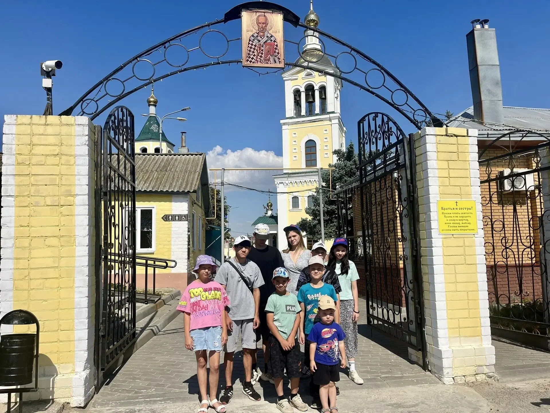 «Во что играли наши предки»! Воспитанники 👫 отделения диагностики и социальной реабили...