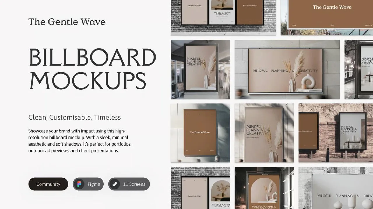 Gentle Wave — Billboard Mockup