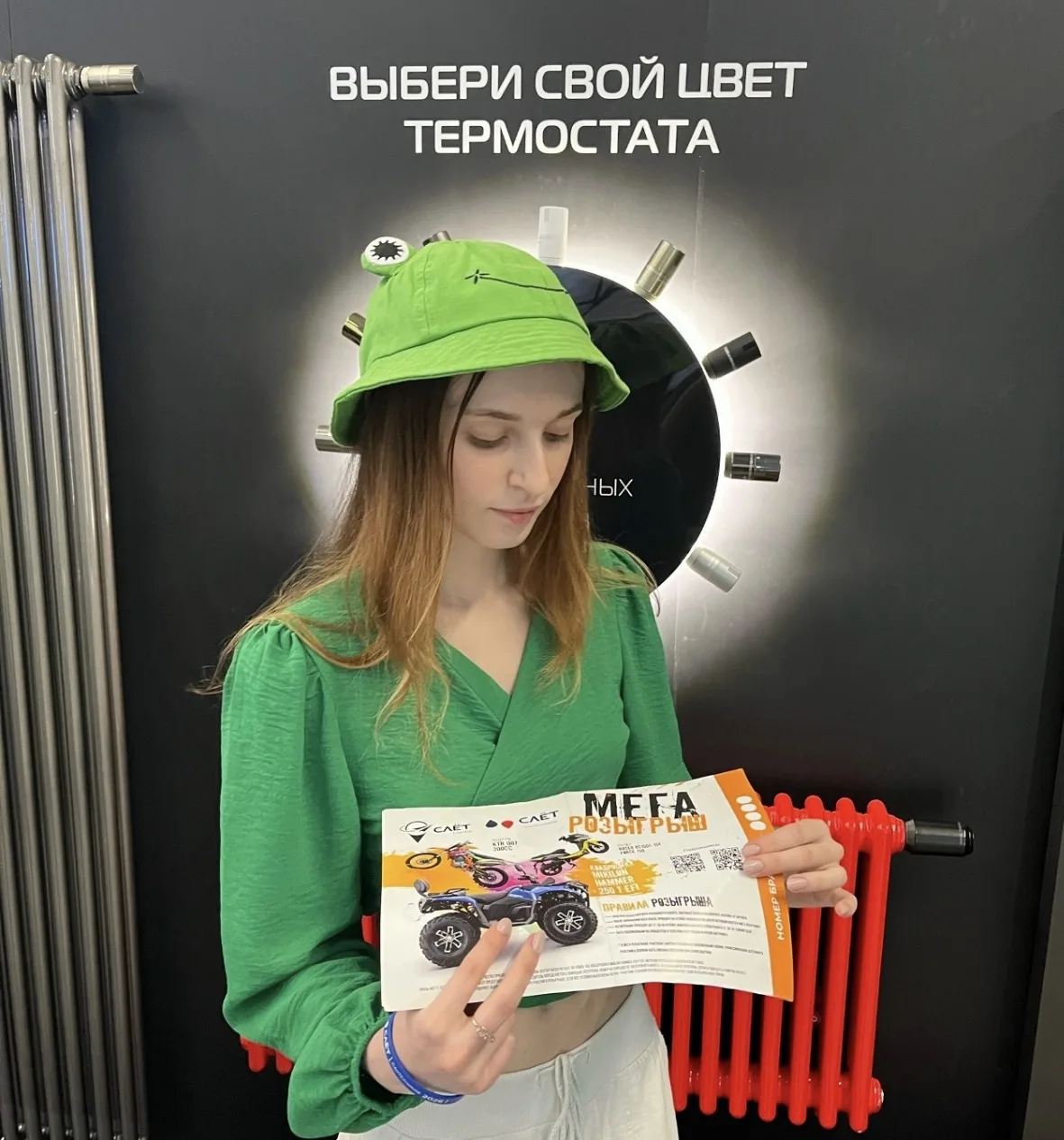 Студентка Инженерно-строительного института Павлова Софья побывала на масштабном слёте ...