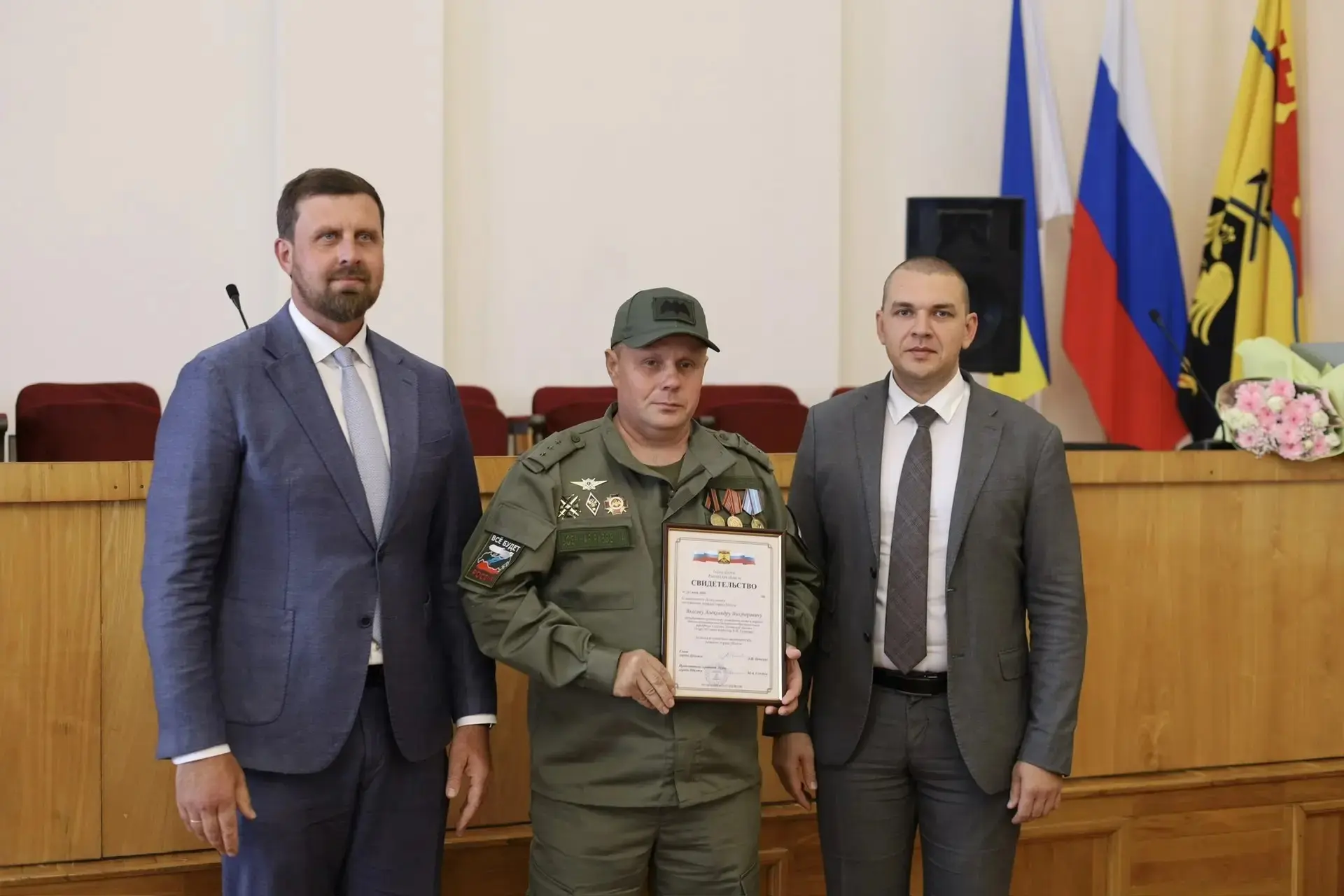 Гордимся нашими педагогами!