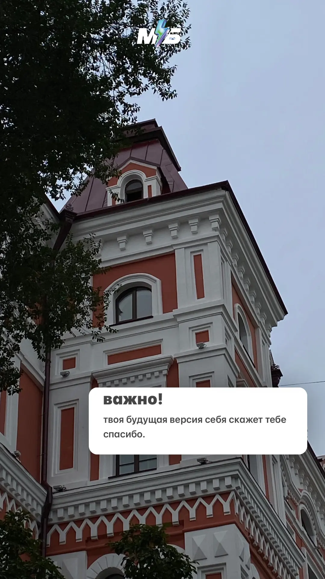 Ну что, уже пообещал себе в этом году не откладывать всё на последний вечер и учиться е...
