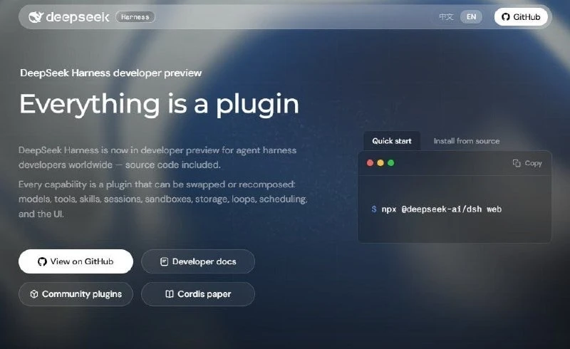 DeepSeek представил конструктор для ИИ-агентов