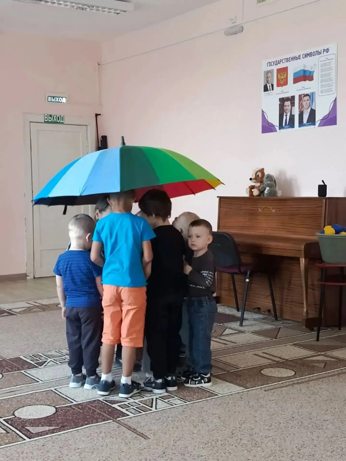 В дошкольном отделении Тарасково в группе №4 прошел День Дружбы.